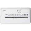 400-PSD082W シュレッダー 電動 マイクロカット サンワダイレクト 06798256