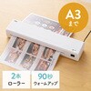 400-LM013 ラミネーター 2本ローラー A3対応 サンワダイレクト 06798272