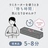 400-LM013 ラミネーター 2本ローラー A3対応 サンワダイレクト 06798272