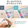 400-LM013 ラミネーター 2本ローラー A3対応 サンワダイレクト 06798272