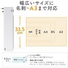 400-LM013 ラミネーター 2本ローラー A3対応 サンワダイレクト 06798272