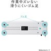 400-LM013 ラミネーター 2本ローラー A3対応 サンワダイレクト 06798272