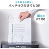 400-PSD079W シュレッダー 電動 クロスカット サンワダイレクト 06798281