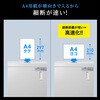 400-PSD077 シュレッダー 電動 マイクロカット サンワダイレクト 06798290
