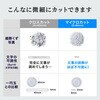 400-PSD077 シュレッダー 電動 マイクロカット サンワダイレクト 06798290