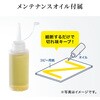 400-PSD077 シュレッダー 電動 マイクロカット サンワダイレクト 06798290