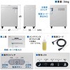 400-PSD077 シュレッダー 電動 マイクロカット サンワダイレクト 06798290