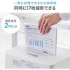 400-PSD079BK シュレッダー 電動 クロスカット サンワダイレクト 06798299