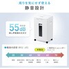 400-PSD079BK シュレッダー 電動 クロスカット サンワダイレクト 06798299