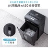 400-PSD079BK シュレッダー 電動 クロスカット サンワダイレクト 06798299