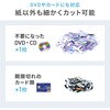 400-PSD079BK シュレッダー 電動 クロスカット サンワダイレクト 06798299