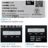 400-PSD079BK シュレッダー 電動 クロスカット サンワダイレクト 06798299