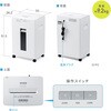 400-PSD079BK シュレッダー 電動 クロスカット サンワダイレクト 06798299