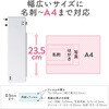 400-LM014 ラミネーター 2本ローラー A4対応 サンワダイレクト 06798308