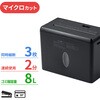 400-PSD082BK シュレッダー 電動 マイクロカット サンワダイレクト 06798317