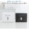 400-PSD082BK シュレッダー 電動 マイクロカット サンワダイレクト 06798317