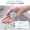 400-PSD082BK シュレッダー 電動 マイクロカット サンワダイレクト 06798317