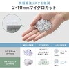 400-PSD082BK シュレッダー 電動 マイクロカット サンワダイレクト 06798317
