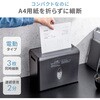 400-PSD082BK シュレッダー 電動 マイクロカット サンワダイレクト 06798317