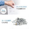400-PSD082BK シュレッダー 電動 マイクロカット サンワダイレクト 06798317
