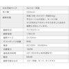 400-PSD082BK シュレッダー 電動 マイクロカット サンワダイレクト 06798317