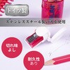 MLNBWM10530 MILAN nata 624 コレクション 鉛筆削り(ブリスターパック) MILAN 06799279