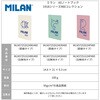 MLN57251G24BG460 MILAN ノート A5 無地 24枚綴り 460 since 1918 コレクション MILAN 06799480