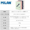 MLN57252G48GR MILAN A5ノート 7mm横罫 48枚 430 since 1918 MILAN 06799340