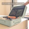 MLN62645GR MILAN ハードシェルキャリーケース 430 since 1918 51L MILAN 06799306