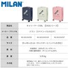 MLN62645GR MILAN ハードシェルキャリーケース 430 since 1918 51L MILAN 06799306
