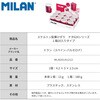 MLN20141212 MILAN 鉛筆削り nata 624デザイン 12個セット MILAN 06799331