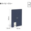 MLN57263G48B MILAN A6ノート 5mm方眼 48枚 430 since 1918 MILAN 06799358