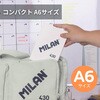 MLN57263G48B MILAN A6ノート 5mm方眼 48枚 430 since 1918 MILAN 06799358