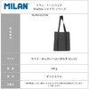 MLN62101CDW MILAN トートバッグ Shadowシリーズ ブラック MILAN 06799367