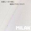 MLN57242L48SNPR MILAN A4ノート Sunset 48枚 7mm横罫 MILAN 06799419