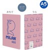 MLN57251G24P460 MILAN ノート A5 無地 24枚綴り 460 since 1918 コレクション MILAN 06799401