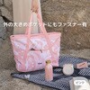 MLN62102LVY MILAN ラージショッパーバッグ Lavaシリーズ 18.5L MILAN 06799559