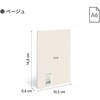 MLN57263G48BG MILAN A6ノート 5mm方眼 48枚 430 since 1918 MILAN 06799437