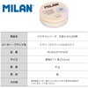 MLN41671P250 MILAN ラウンド型付箋 パステル 5色 250枚入 MILAN 06799507