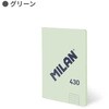 MLN57263G48GR MILAN A6ノート 5mm方眼 48枚 430 since 1918 MILAN 06799532