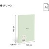 MLN57263G48GR MILAN A6ノート 5mm方眼 48枚 430 since 1918 MILAN 06799532