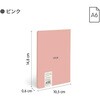 MLN57263G48P MILAN A6ノート 5mm方眼 48枚 430 since 1918 MILAN 06799541