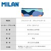 MLN081118FNB MILAN フラットペンケース The Funシリーズ MILAN 06799602