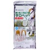 - 使い捨てサロペット YAMAZEN(山善) 06799611