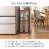 AAS-4304BR 19Φスチールラックセット AIS (エイ・アイ・エス) 06799796