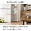 AAS-7203WH 19Φスチールラックセット AIS (エイ・アイ・エス) 06799821