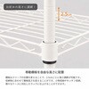 AAS-7203WH 19Φスチールラックセット AIS (エイ・アイ・エス) 06799821