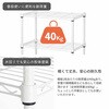 AAS-6203WH 19Φスチールラックセット AIS (エイ・アイ・エス) 06799882