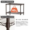 AAS-7304BR 19Φスチールラックセット AIS (エイ・アイ・エス) 06799891