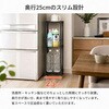 NS-7525DGY 19Φスチールラックセット AIS (エイ・アイ・エス) 06799900